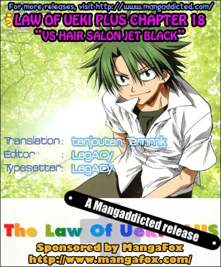 Law of Ueki Plus Chapter 18 19